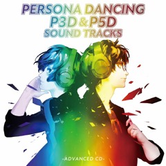 Rivers in the Desert (Full Mito Remix ) - Persona 5 Dancing Advanced Soundtrack