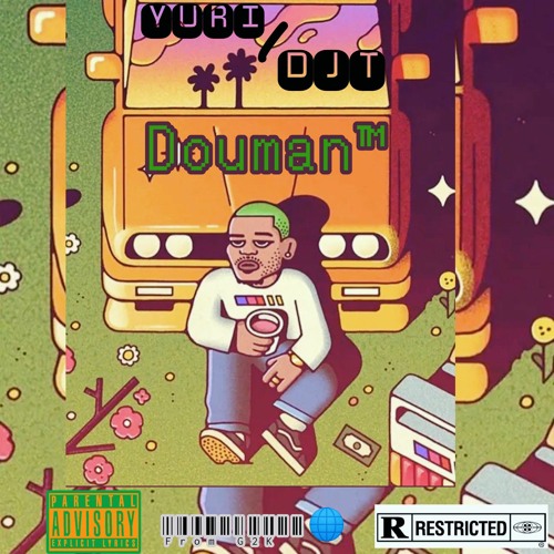 Douman_( Mixed by KKP )