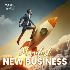 Manifest new business