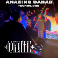 Amazing Dahab Techno\DnB