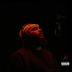 Flippter - RASO (feat. WillyWill)