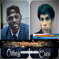 wrench & prokop dubz ft. ahura - smolyakov certificate ~ neefedow vip ~ free ~