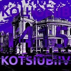 Night in the city of Kotsiubiiv (Odesa) | Ніч в місті Коцюбіїв (до 2023: Одеса)