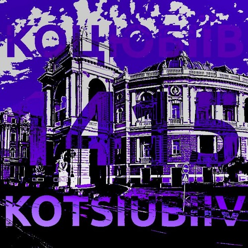 Night in the city of Kotsiubiiv (Odesa) | Ніч в місті Коцюбіїв (до 2023: Одеса)