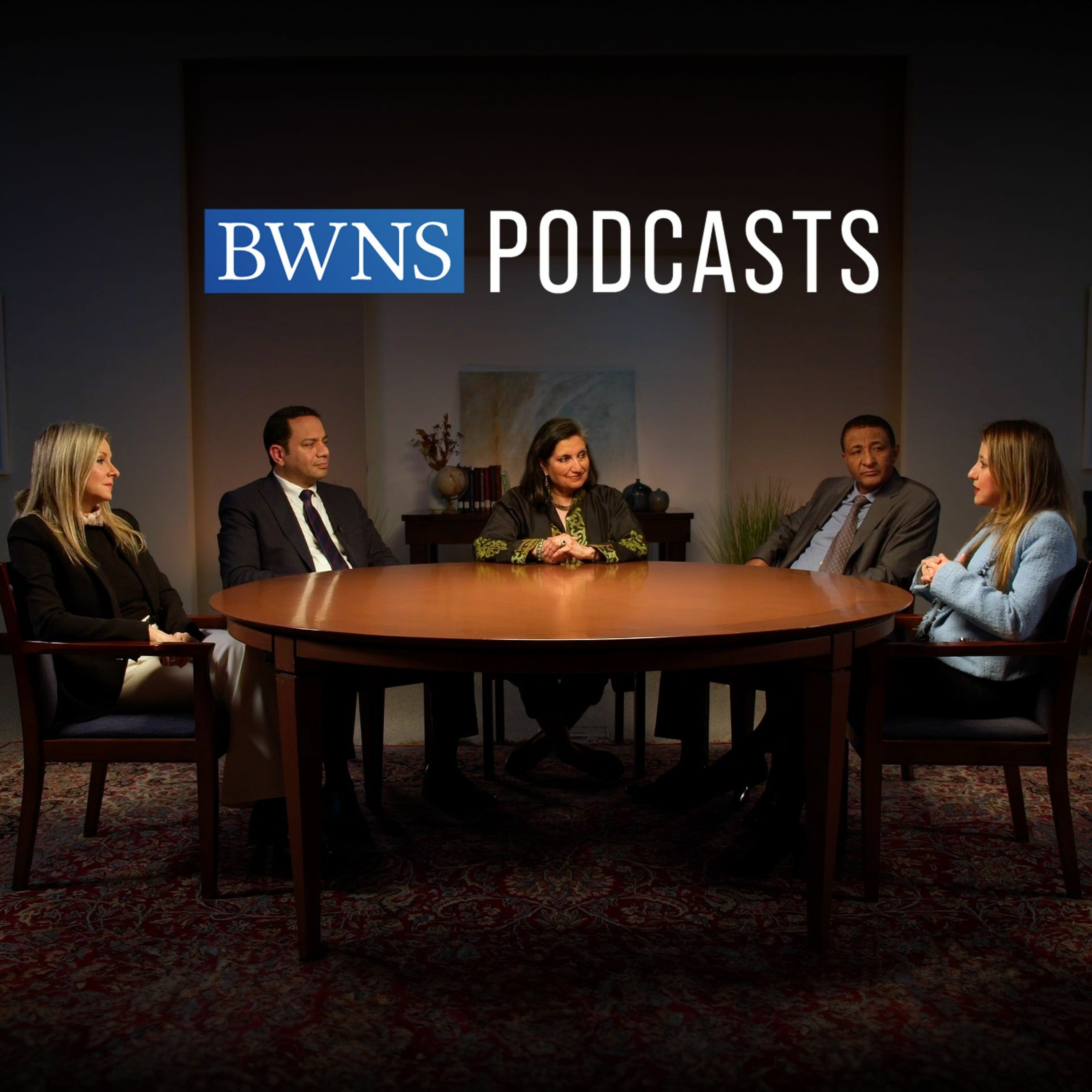 Bahá’í World News Service (BWNS)
