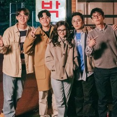 채송화 (전미도) - 좋은 사람 있으면 소개시켜줘 With. 99즈 /슬기로운 의사생활