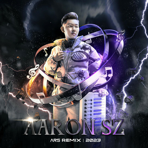 (ARS Remix)- 海市蜃楼 So Calm Down x Zhuge Liang 2K23