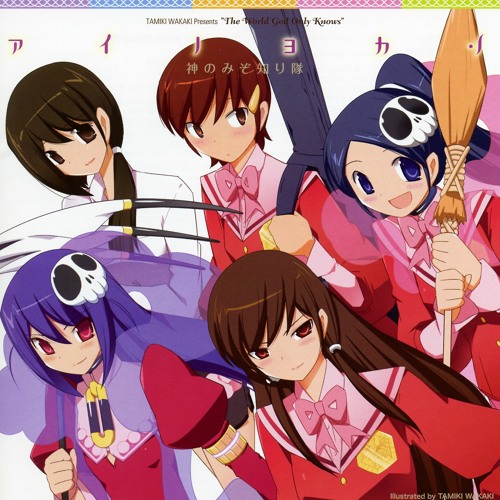 Stream Kai Acgchannel Knzss4406 Listen To 神のみぞ知るセカイii Ed アイノヨカン Playlist Online For Free On Soundcloud