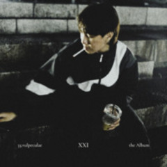 gió (feat. Dyy)