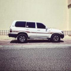 دبكة ال مره