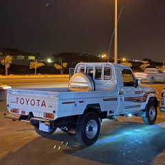ابو عسكر تكفون ياربعي النشامى