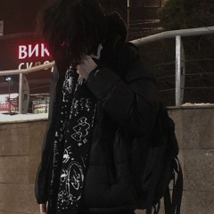 U In Luv (prod.narcix)