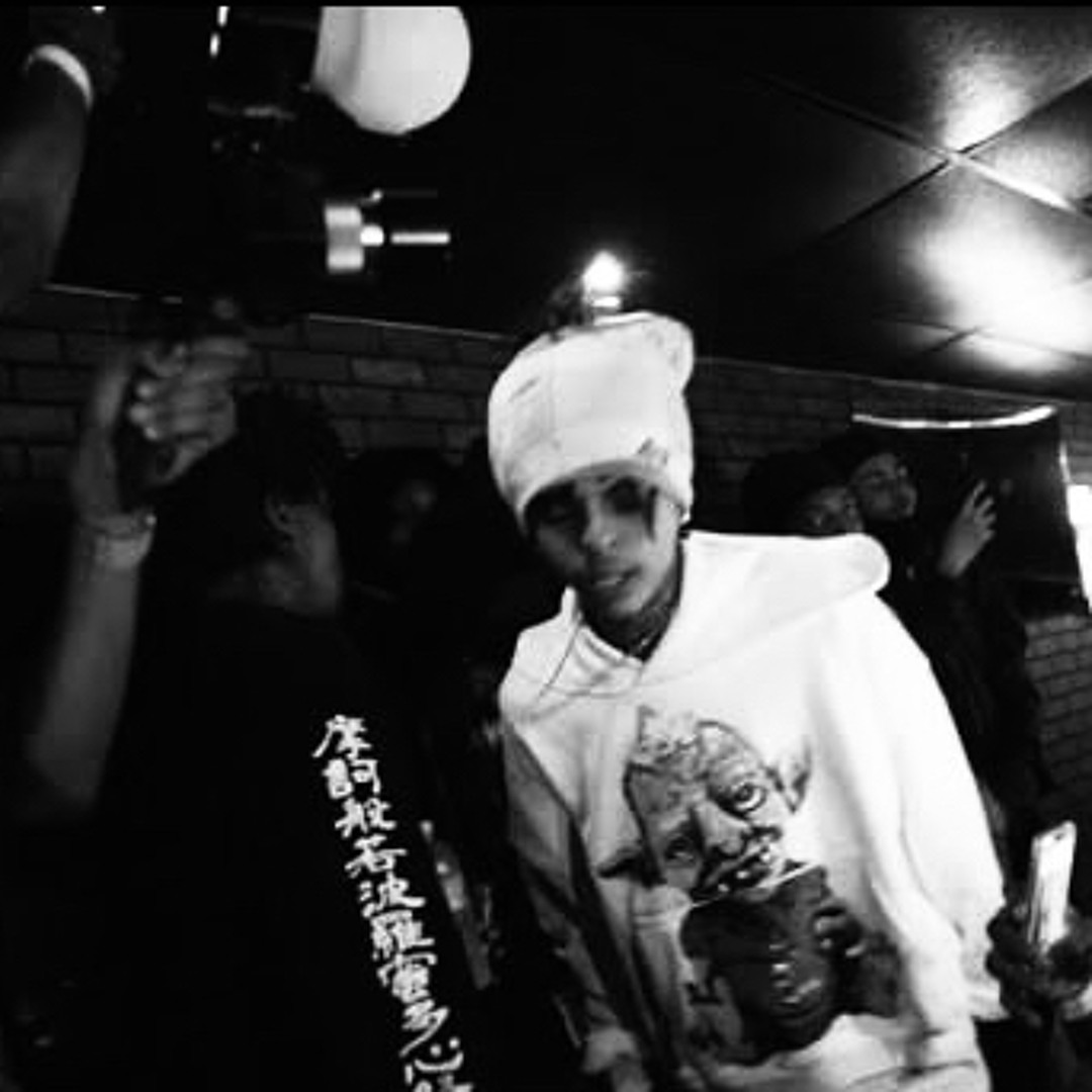 Stream lil tony x deftones [revamp] type beat “sextape pt.2” by prod 