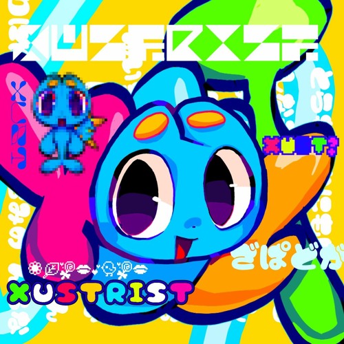 XUSTRIST - DOUBLE TEAM #RAVEMAIL