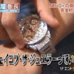 Lezz freestylyr ( P.legogrady X Pxnk0r )