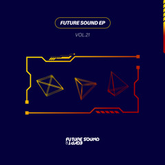 Trance 3 - 2025