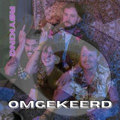 Røyking - Omgekeerd [DEMO VERSION]