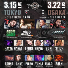 ULTRA HEAVEN Release party @CLUB UNDER Mar 23th 2025 2:00-3:00