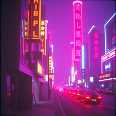 Electric rave