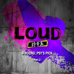 10 out of 10 (10점 만점에 10점) - LOUD SBS