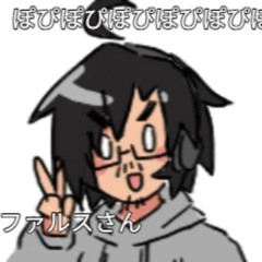 popipo (farcetune utau cover)