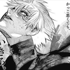 PAIN