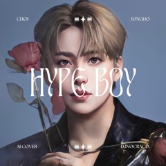 jongho (ateez) - hype boy [ai cover]