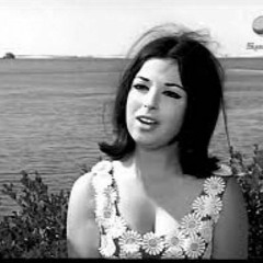 نجاة الصغيرة - انا بستناك