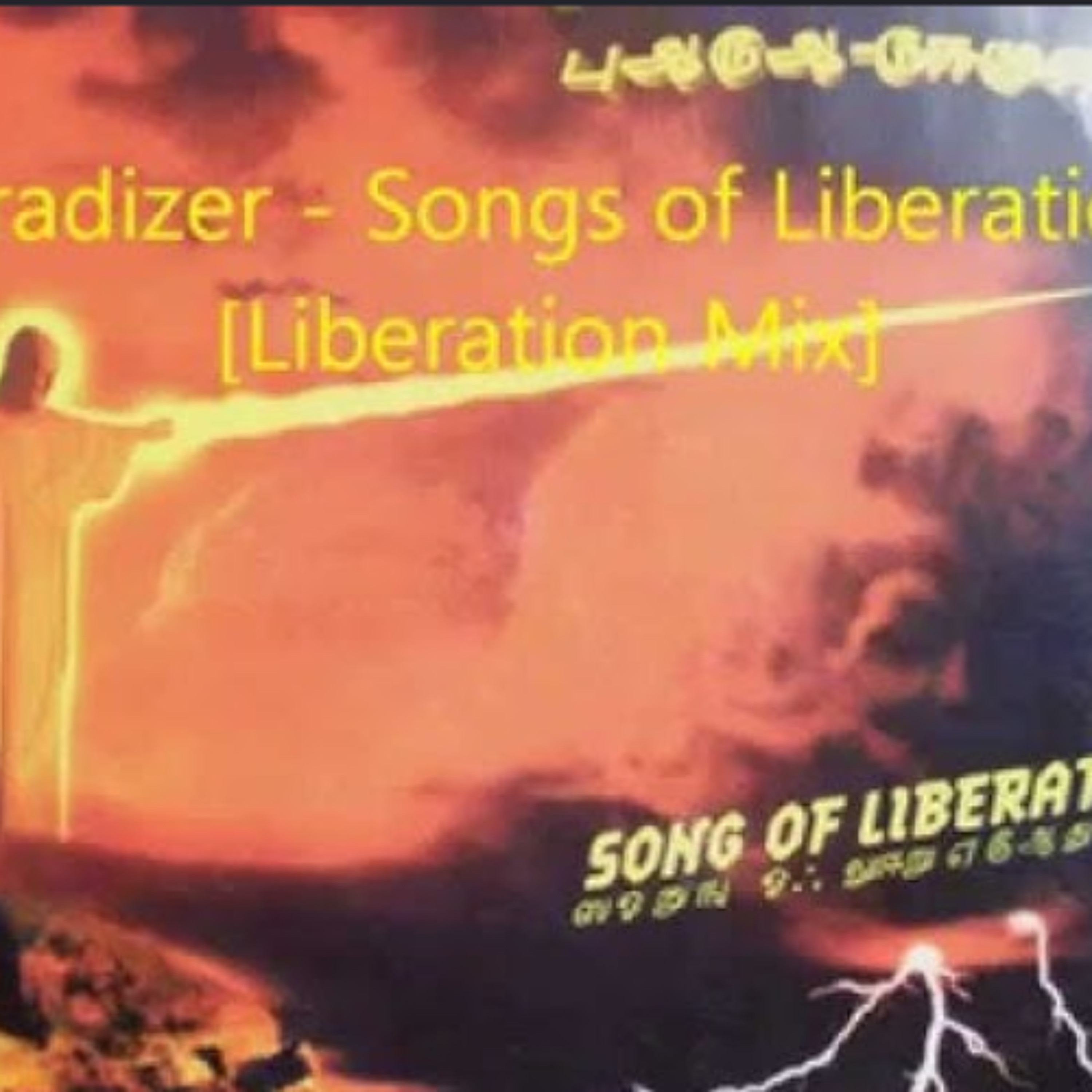 Paradiser - 1994 - Song Of Liberation (Liberation Mix) episode artwork