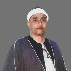 أول تسجيل للشيخ مصطفى إسماعيل من سورة الحج سجلت عام 1945