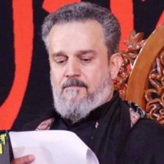 ‎⁨لو دينك لو ثارك | الرادود باسم الكربلائي⁩