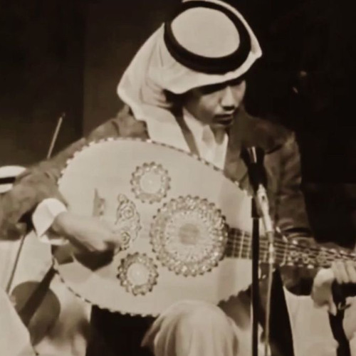 Stream محمد عبده | وهم