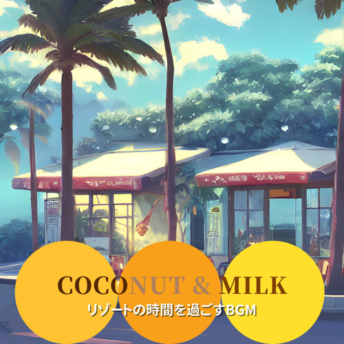 Stream Scarlet Fruit by Coconut & Milk | Listen online for free on ...