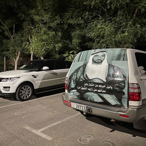 محمد سالم - الو هاي حبيبي