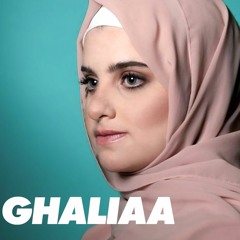 Ghaliaa - Nas / ناس