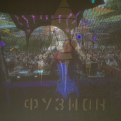 Futuremoon @ Fusion Festival 2024 (Trancefloor)
