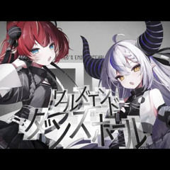 Wowaka - ワールズエンド・ダンスホール - Karubi Akami × Laplus Darkness【歌ってみた】