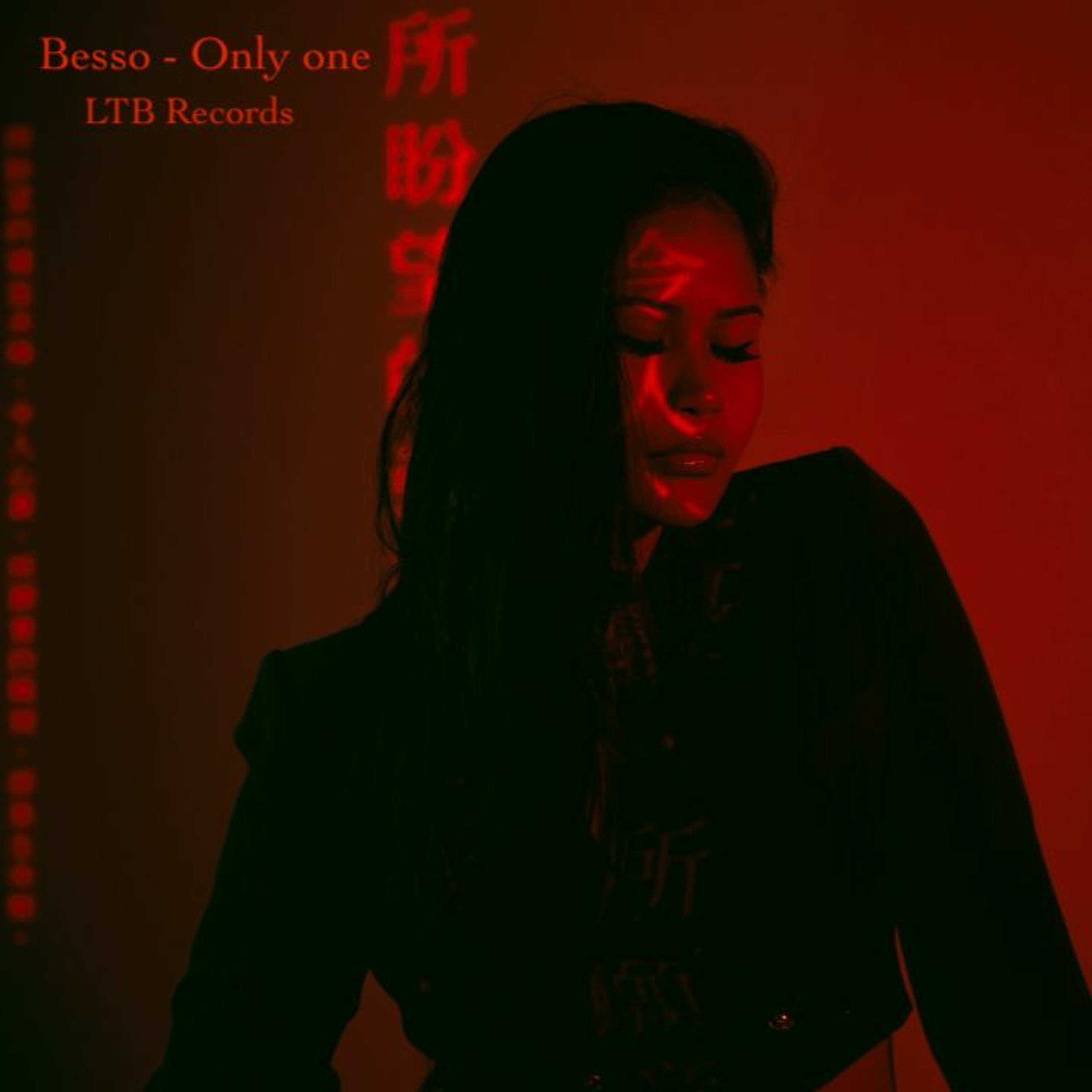 Only One episode artwork