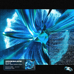 Koreskape - Bios