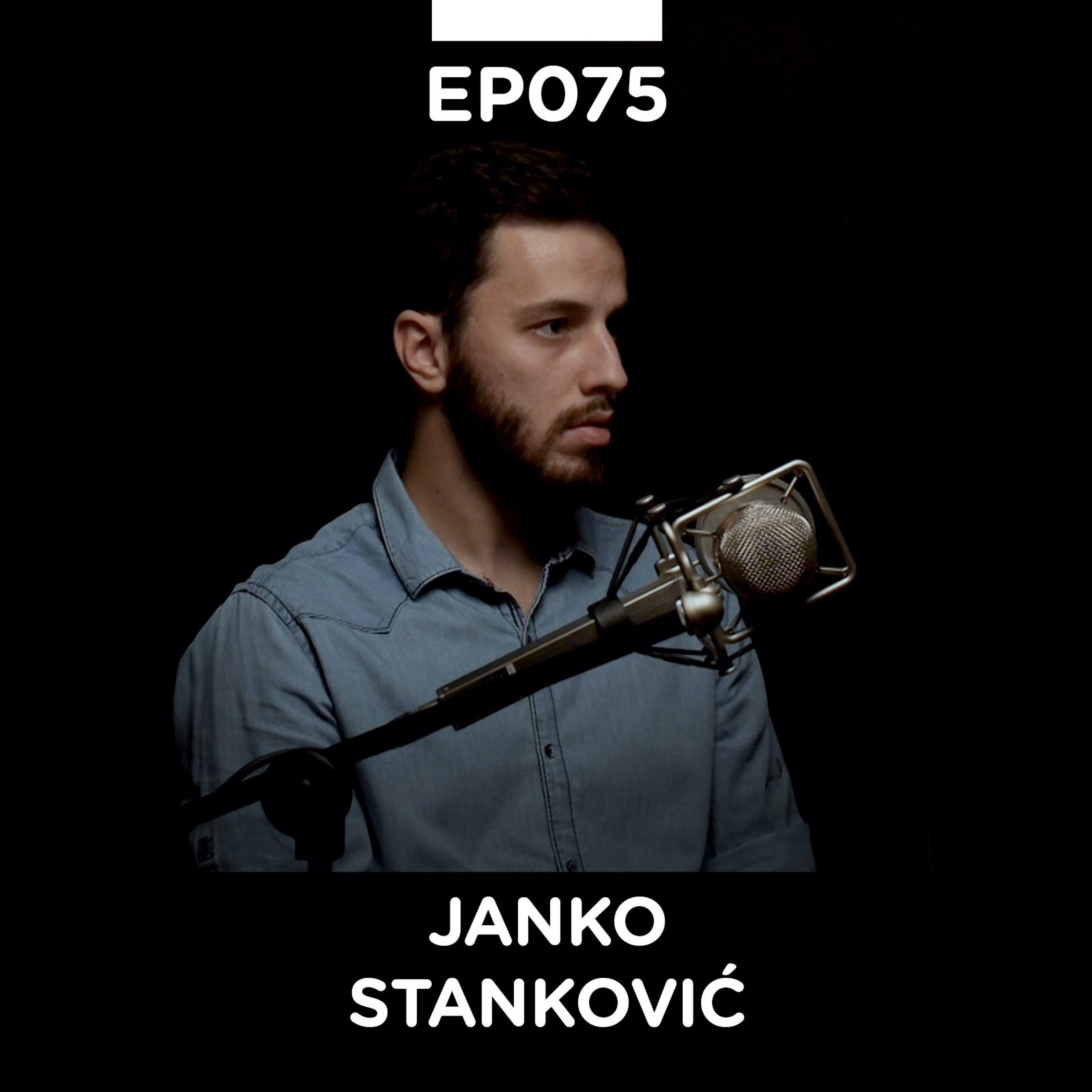 Pojačalo