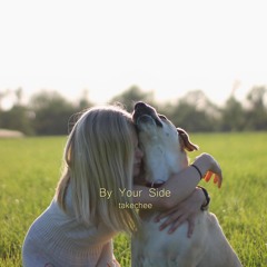 By Your Side