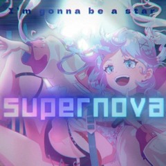 冰霧Eisnebel - Supernova (Shinran Remix)