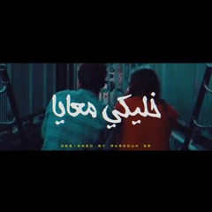 نور الدين الطيار وابن حمدي "ملاك على الارض"