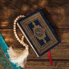 Surah An-nur recitation by Sheikh Yasser al dosari