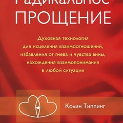 Music Tracks, Songs, Playlists Tagged Евгений On SoundCloud