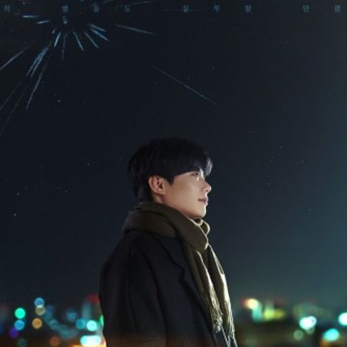 발라드