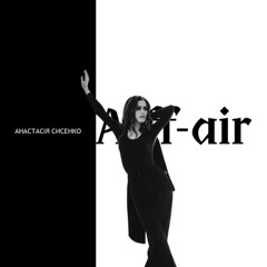 A-ff-air
