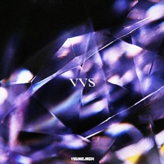 满舒克 - VVS