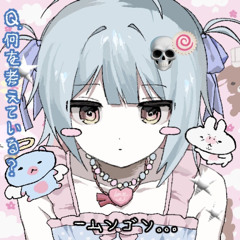 【cover】wanna be a neet