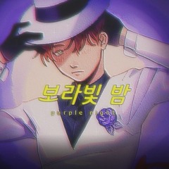 『pporappippam』 - koritsu